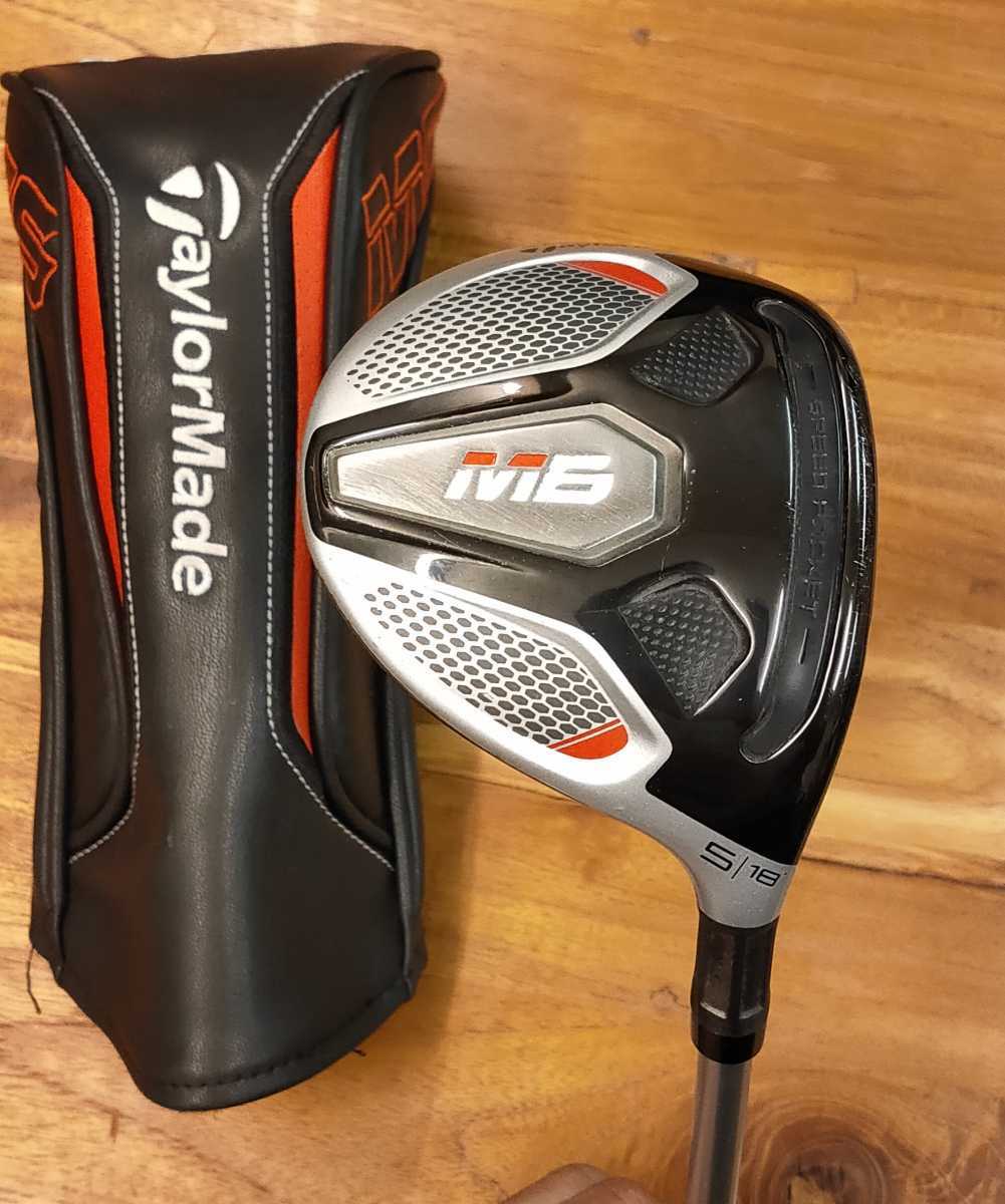 華麗 中古 Dランク フレックスL テーラーメイド r7 DRAW FW 3W