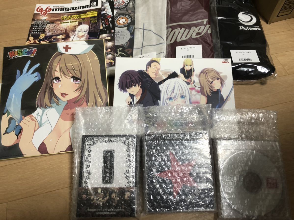 当社の 未開封 MUSICUS クラウドファウンディング 返礼品