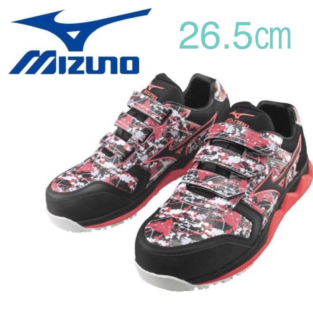 送料無料＆税込価格！ミズノ MIZUNO HW22L 安全靴 作業靴 スニーカー 新品 数量限定！