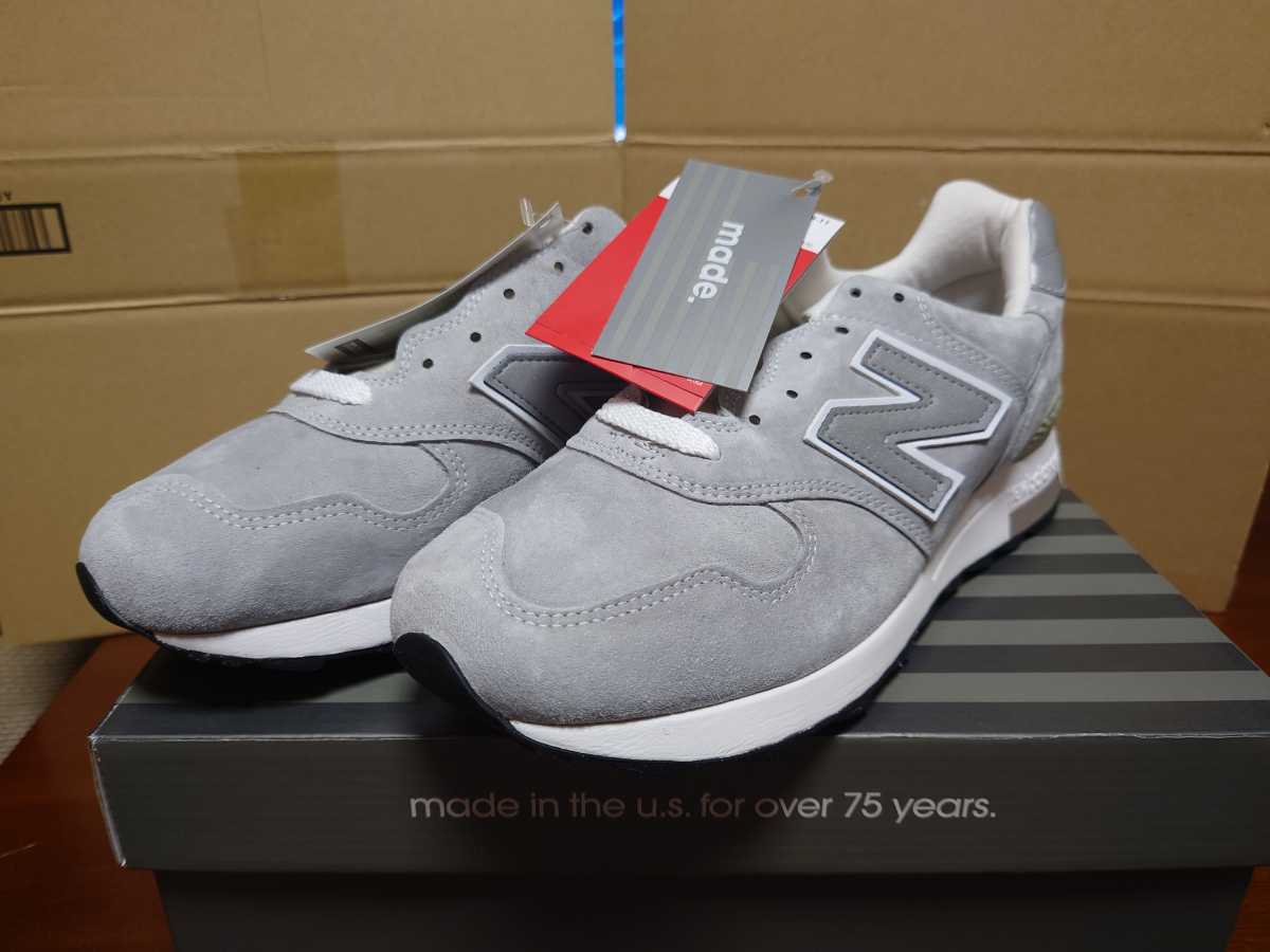 new balance M1400JGY 27センチ | incalake.com