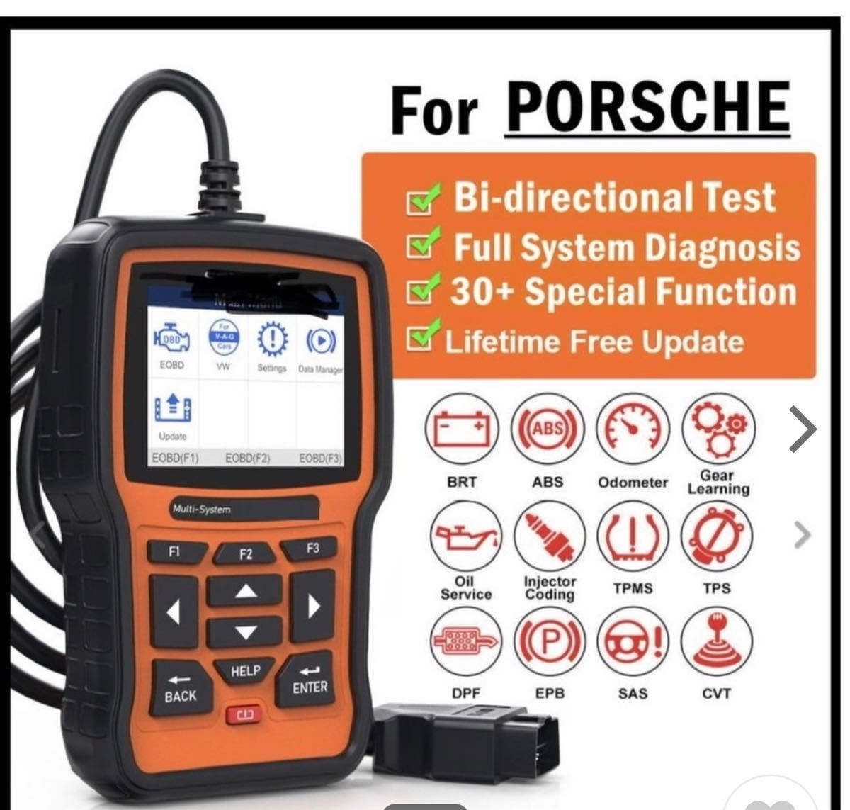 日本語対応 ポルシェ OBD2 スキャナー 故障診断機 ポルシェ専用 日本語対応 ポルシェ OBD2 スキャナー 故障診断機 ポルシェ専用