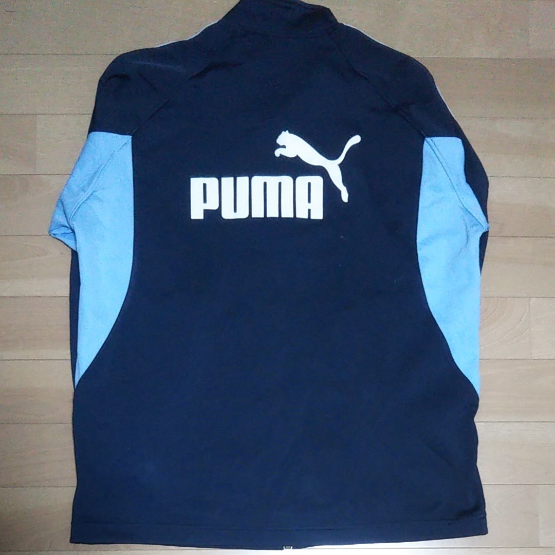 PUMA プーマ スポーツウェア ジャージ ジャケット  150cm