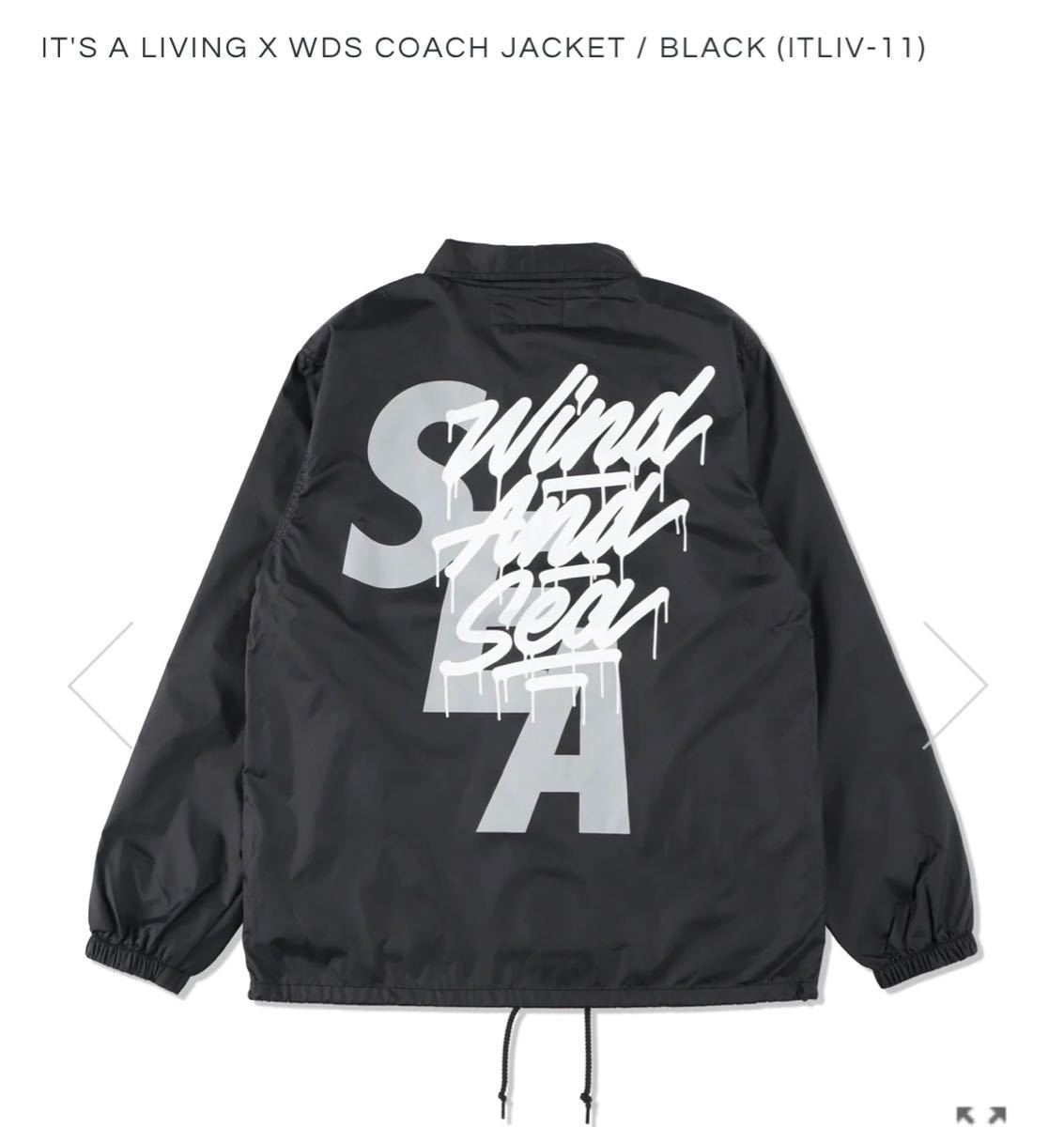 WIND AND SEA × IT'S A LIVING COACH JACKET コーチジャケット黒　Sサイズ　ウィンダシー