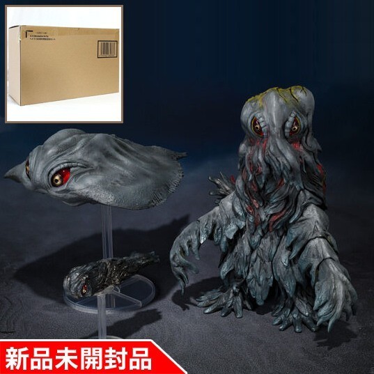 2022新作 Pre Autumn 【新品未開封】S.H.MonsterArts ヘドラ 50周年
