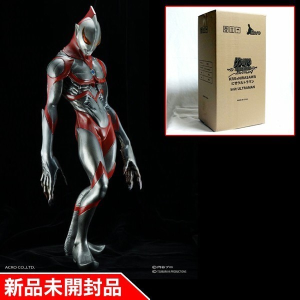 【新品未開封 国内正規品】 KRS×NIRASAWA にせウルトラマン ソフビ製塗装済完成品 偽ウルトラマン 韮沢靖 [ACRO]フィギュア_画像1