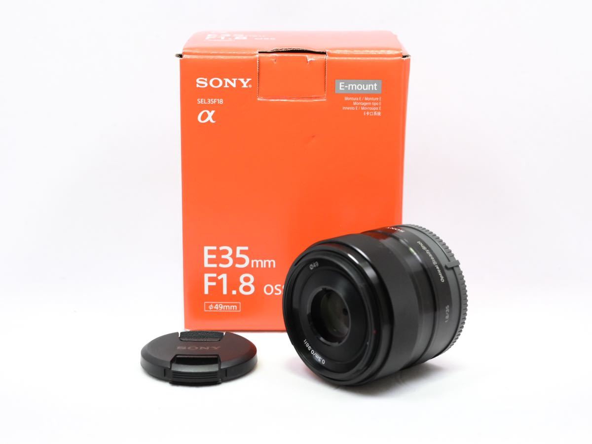 うっちー様専用】SONY E-mount SEL35F18 単焦点 交換レンズ-