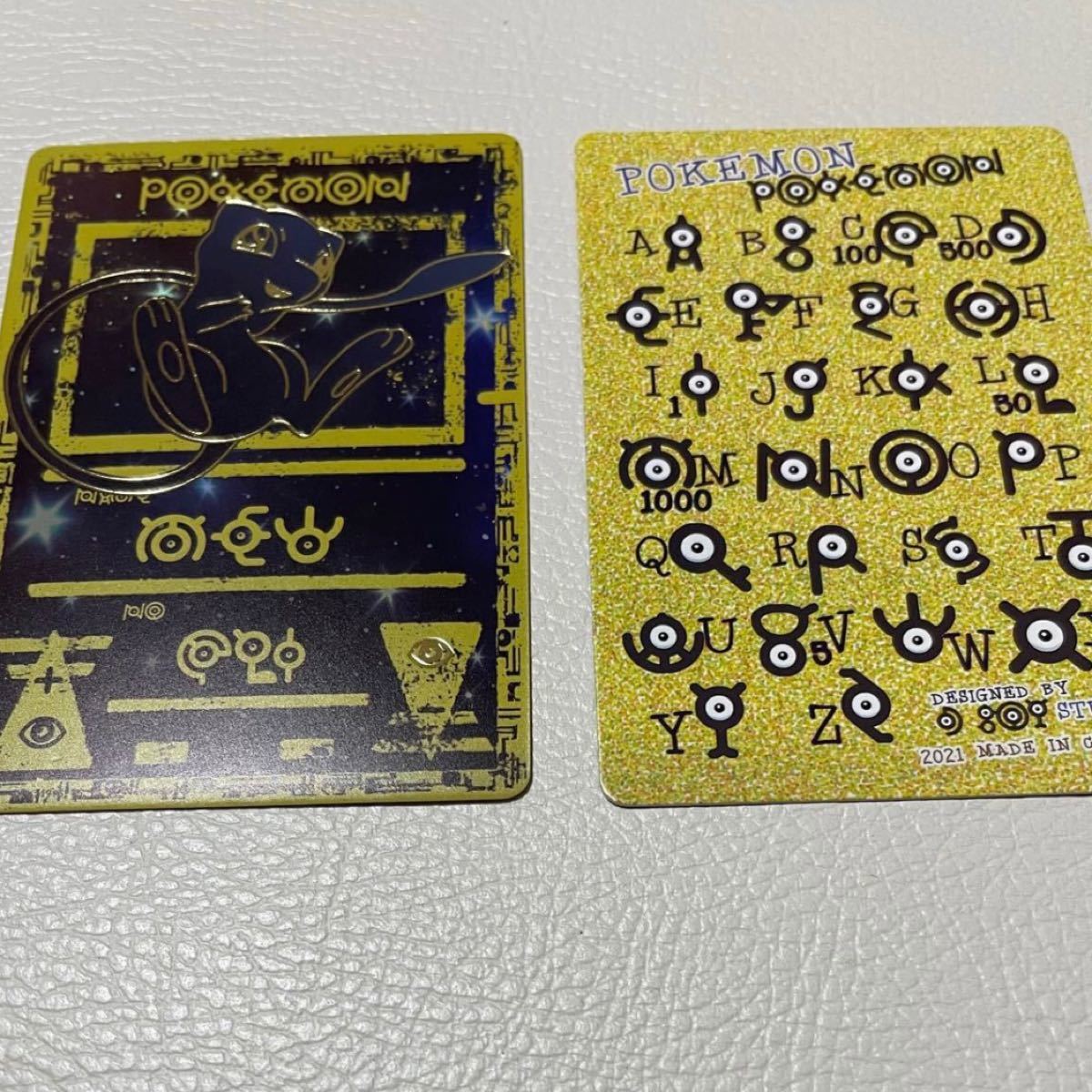 ミュウ 古代文字 アンノーン古代文字ver ポケカ ポケモンカード ミュウ 古代文字 アンノーン古代文字ver ポケカ ポケモンカード