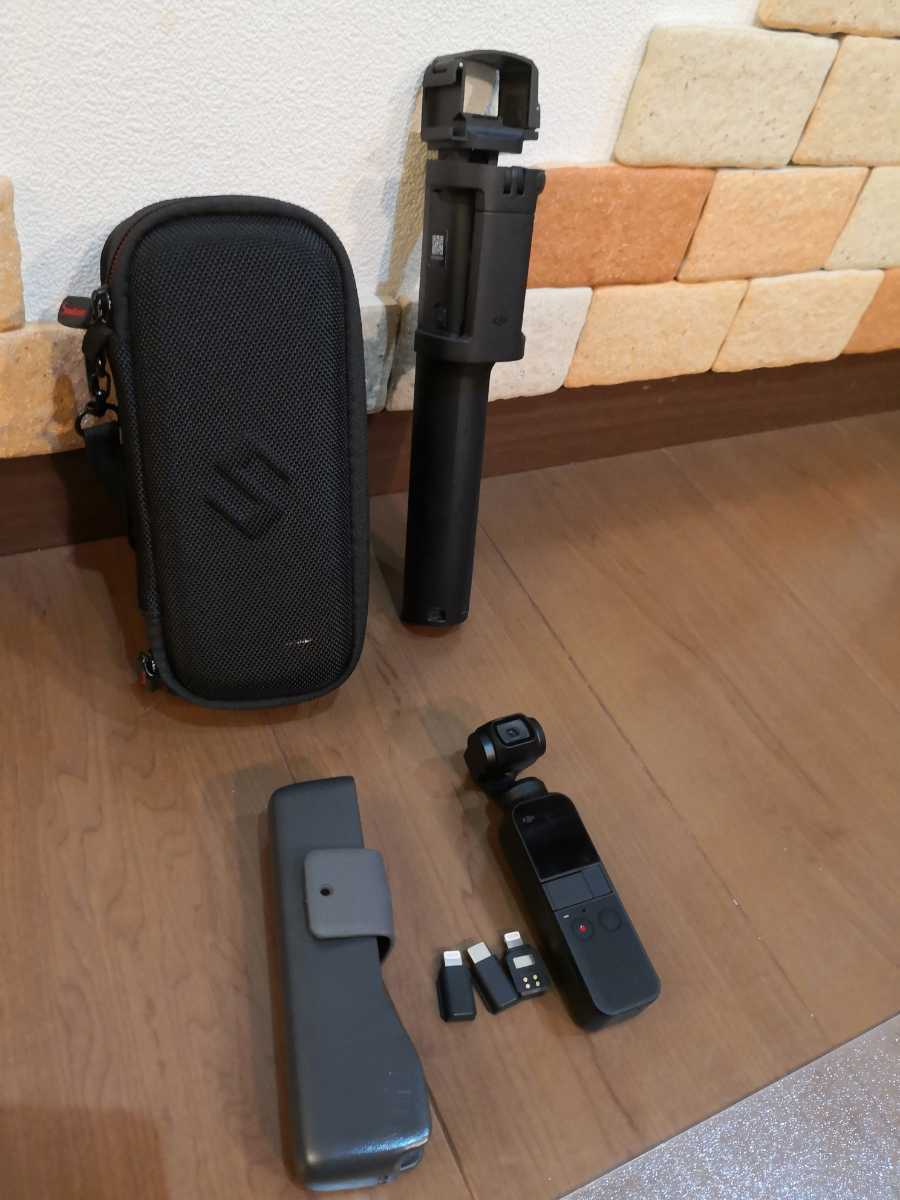 DJI Osmo Pocket 延長ロッド付き オスモ | alyafi-ip.com