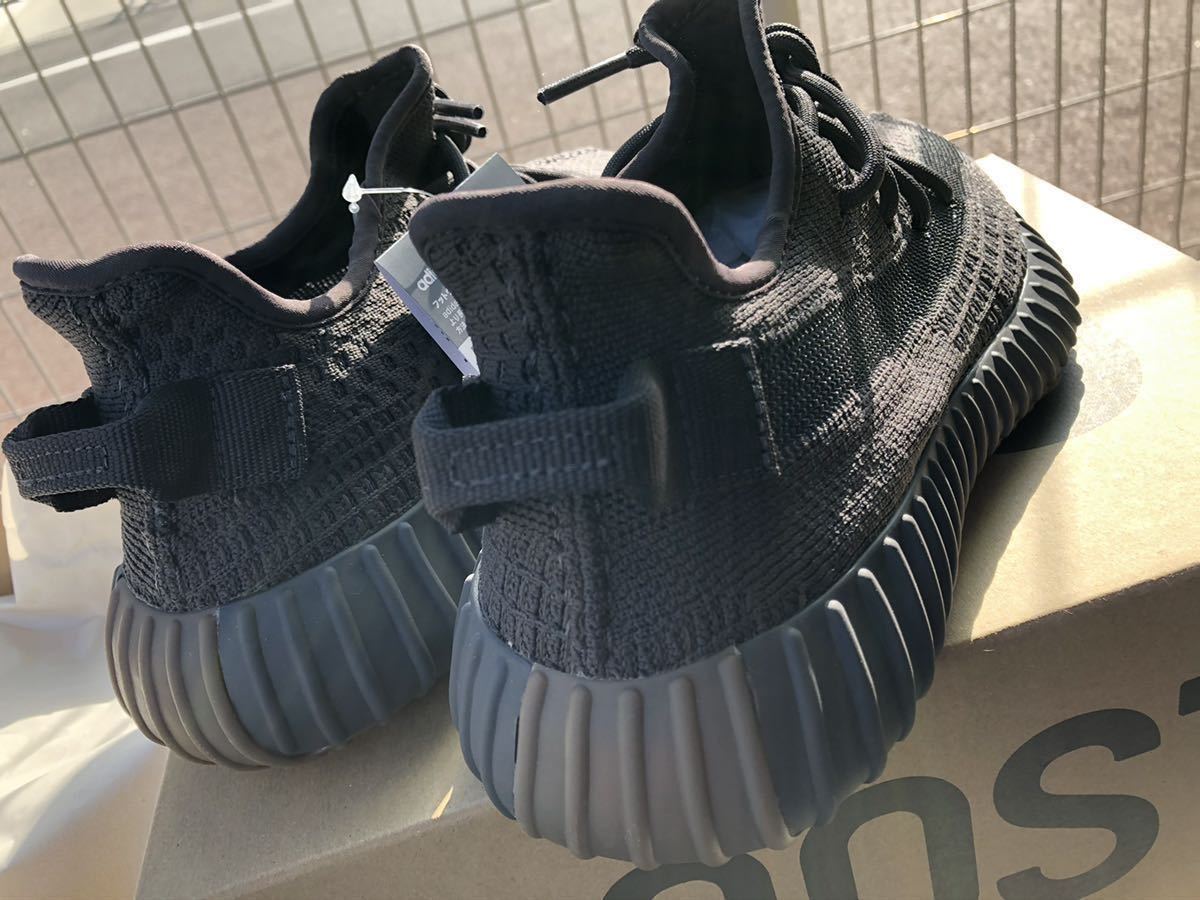 YEEZY BOOST 350 V2 CINDER ７1/2(25.5) イージーブースト シンダー_画像1