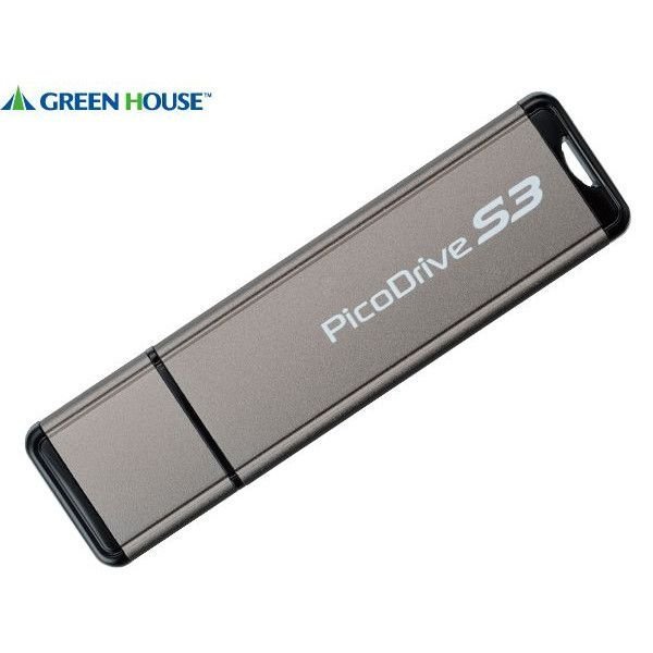 GREEN HOUSE 高速USB3.0フラッシュ 16GB/GH-UFD3-16GS/送料無料メール便_画像2