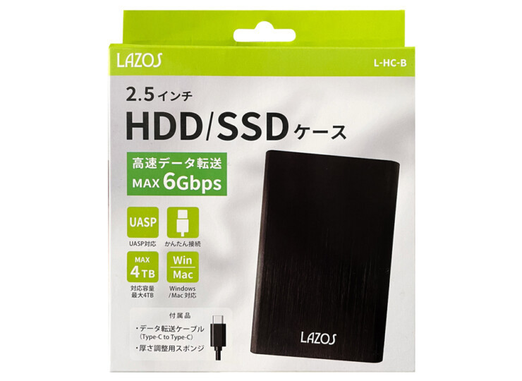 HDDケース/SSDケース 2.5インチ アルミニウム合金 最大4TB 最大6Gbps LAZOS L-HC-B/7483_画像6