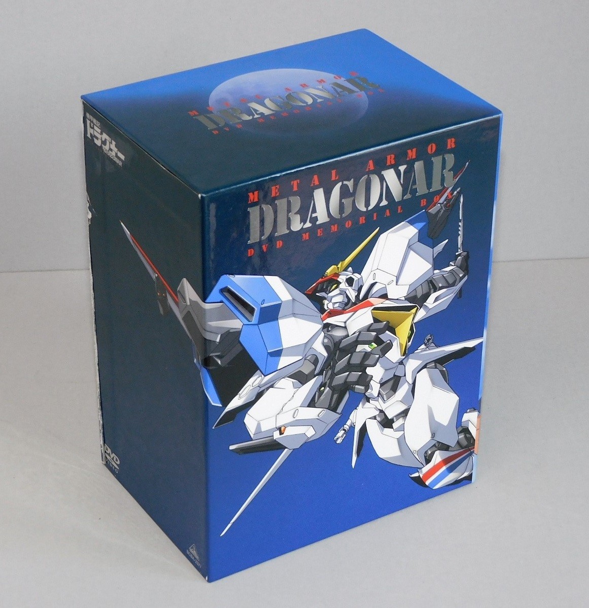 爆買い!】 機甲戦記ドラグナー LDメモリアルボックス1,2 アニメ