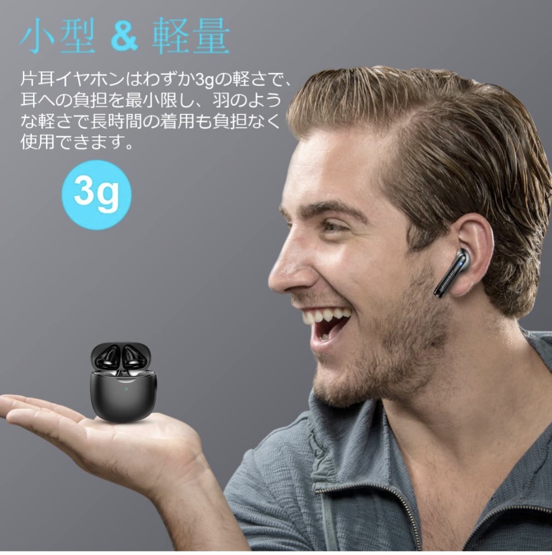 【2022新版】 ワイヤレスイヤホン Bluetooth 5.3 イヤホン ブルートゥース 小型