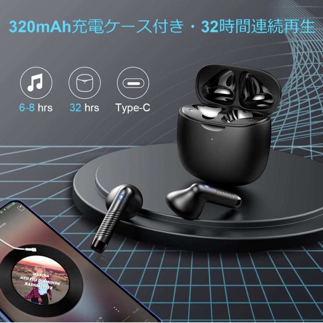 【2022新版】 ワイヤレスイヤホン Bluetooth 5.3 イヤホン ブルートゥース 小型