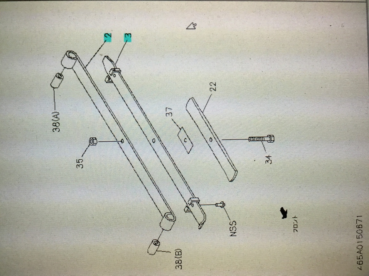 item_image_9