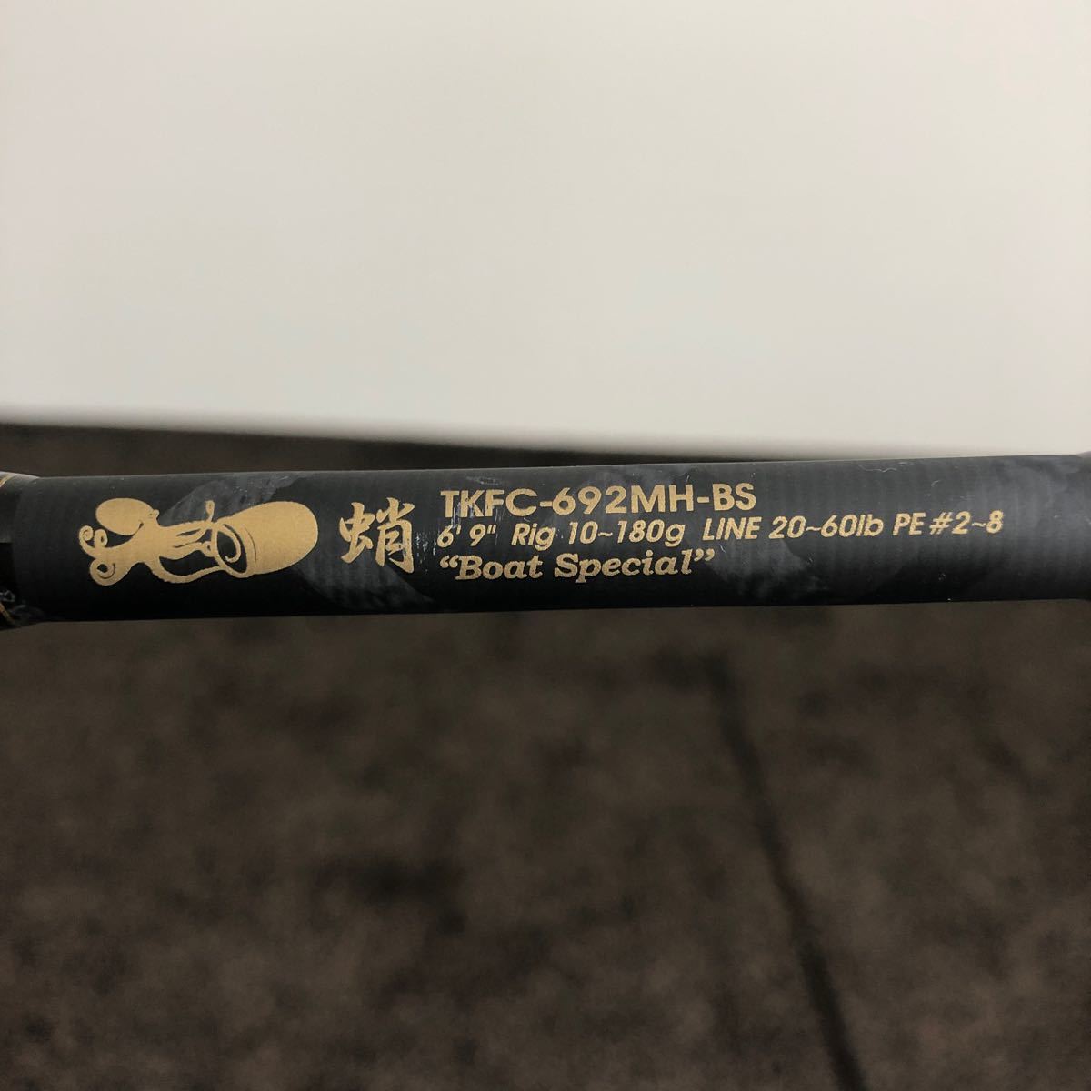 アブガルシア タコスフィールド TKFC-692MH-BS 船タコベイトモデル アブガルシア タコスフィールド TKFC-692MH-BS 船タコベイトモデル