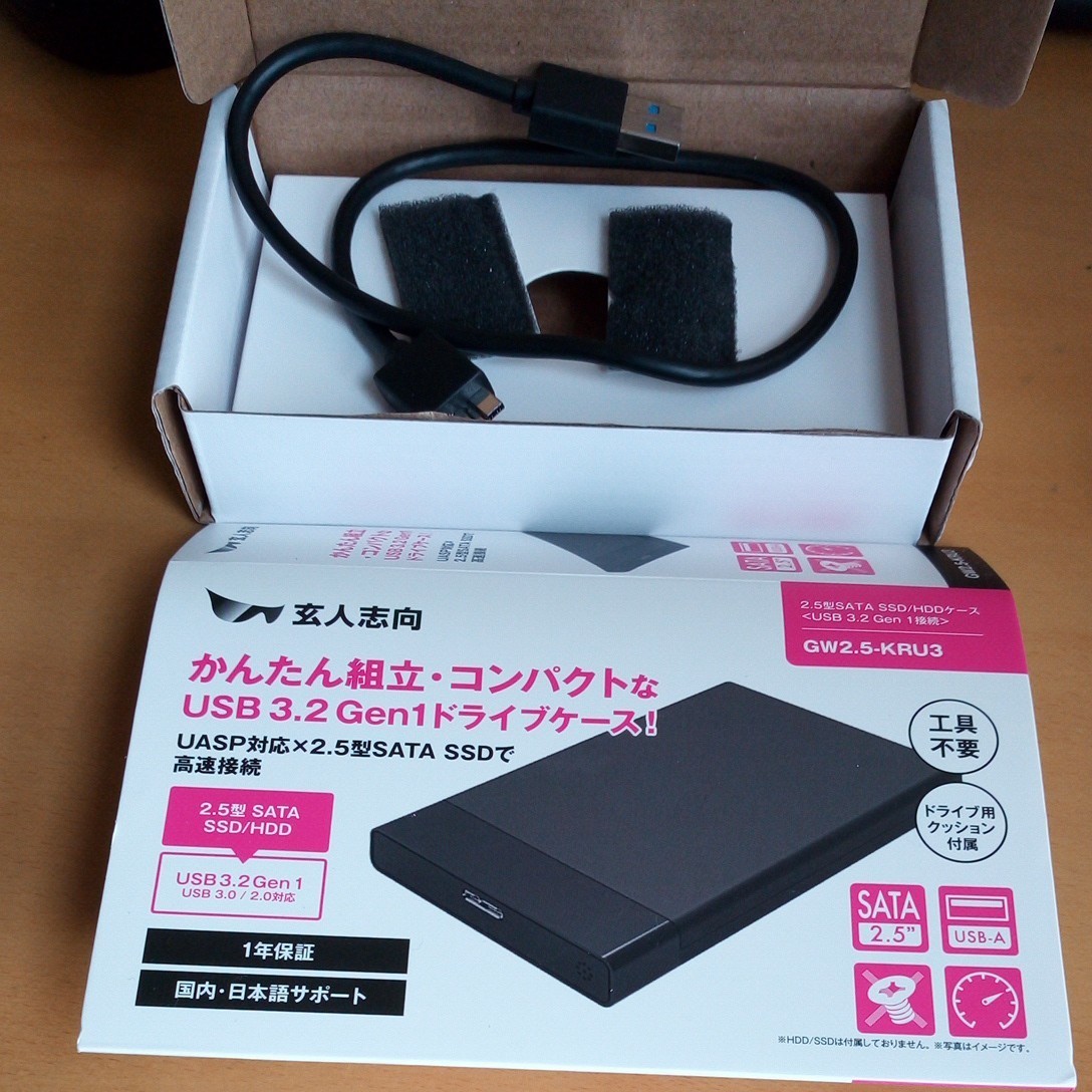 5484h★プレステ系・旧nasne用に調整済★ケース(GW2.5-KRU3)新品★高速USB3.0対応1000GB1TBポータブル型外付HDD★追加調整・匿名配送対応_画像1