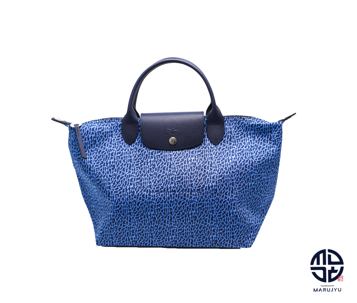 LONGCHAMP ロンシャン プリアージュ パンサー 2WAYハンドバック