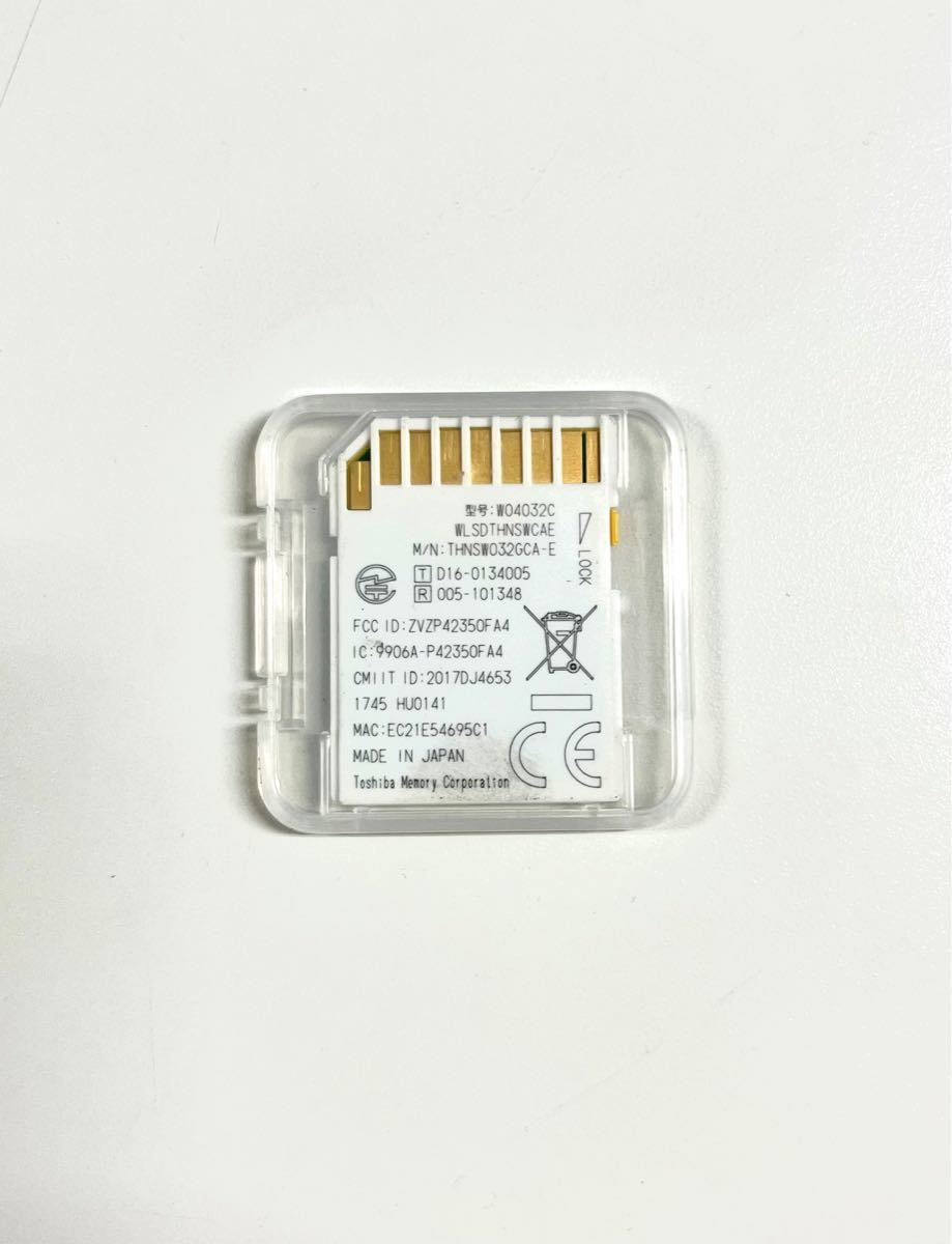 数回使用】東芝 Wi-Fi SDカード 32GB FlashAir W-04 | contifarma.pe