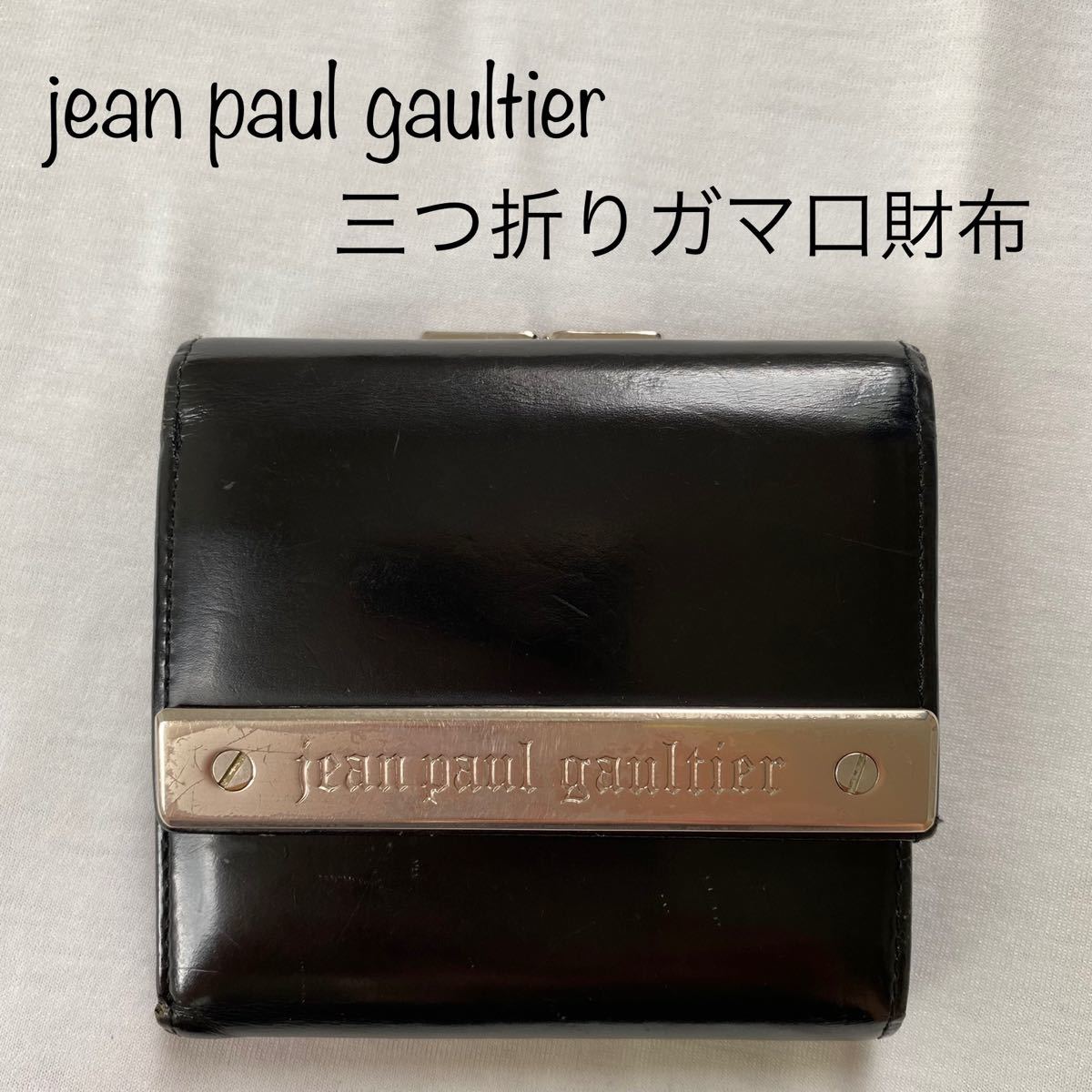 jean paul gaultier ジャンポールゴルチェ 3つ折り財布|Yahoo jean paul gaultier ジャンポールゴルチェ 3つ折り財布|Yahoo