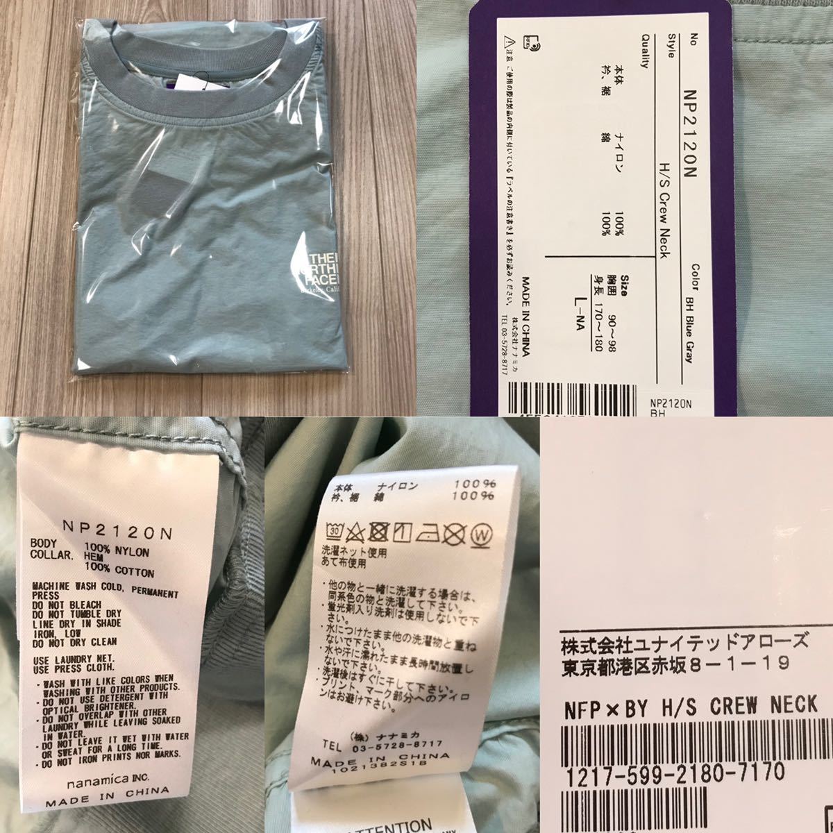 タグ付未使用品THE NORTH FACE PURPLE LABEL BEAUTY&YOUTH タグ付未使用品THE NORTH FACE PURPLE LABEL BEAUTY&YOUTH