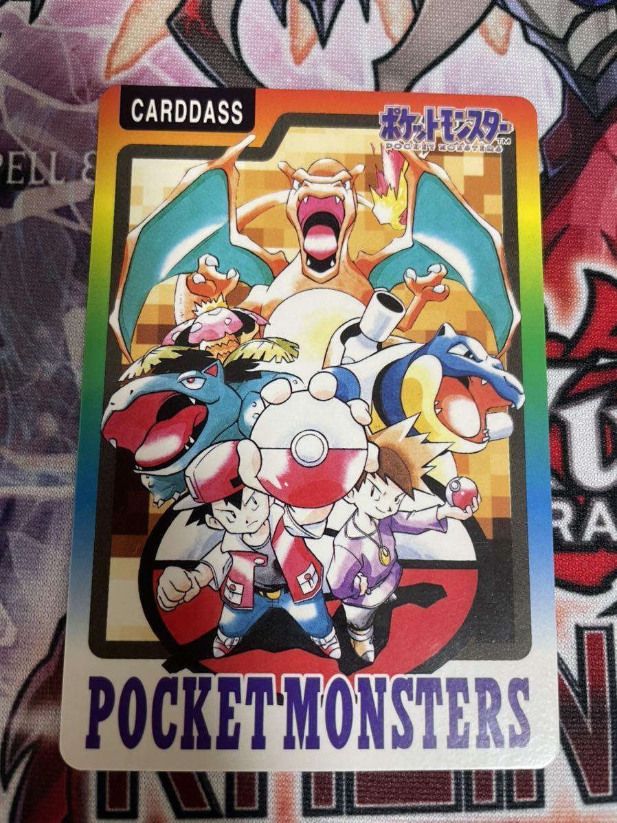 ポケモンカード カードダス バンダイ スペシャル カードリスト Pokemon