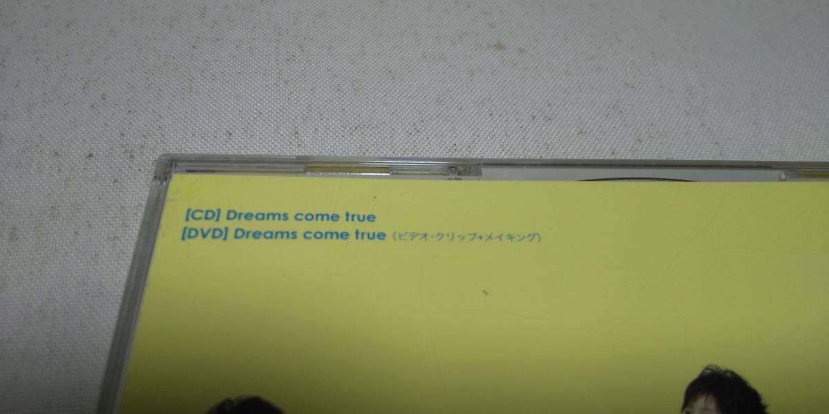 D1285 　『CD』 　Dreams come true　(DVD付)　/　Hey! Say! JUMP_画像4