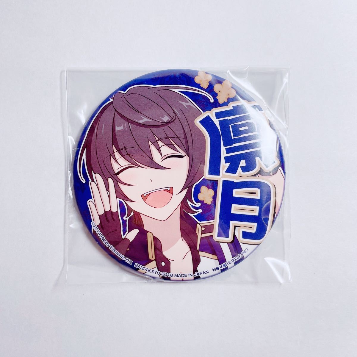 可愛い通販サイト あんさんぶるスターズ あんスタ 缶バッジ 葵ひなた ...