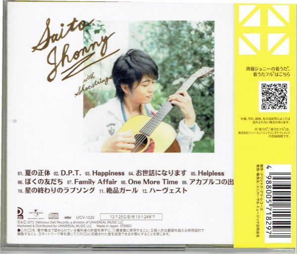 item_image_2