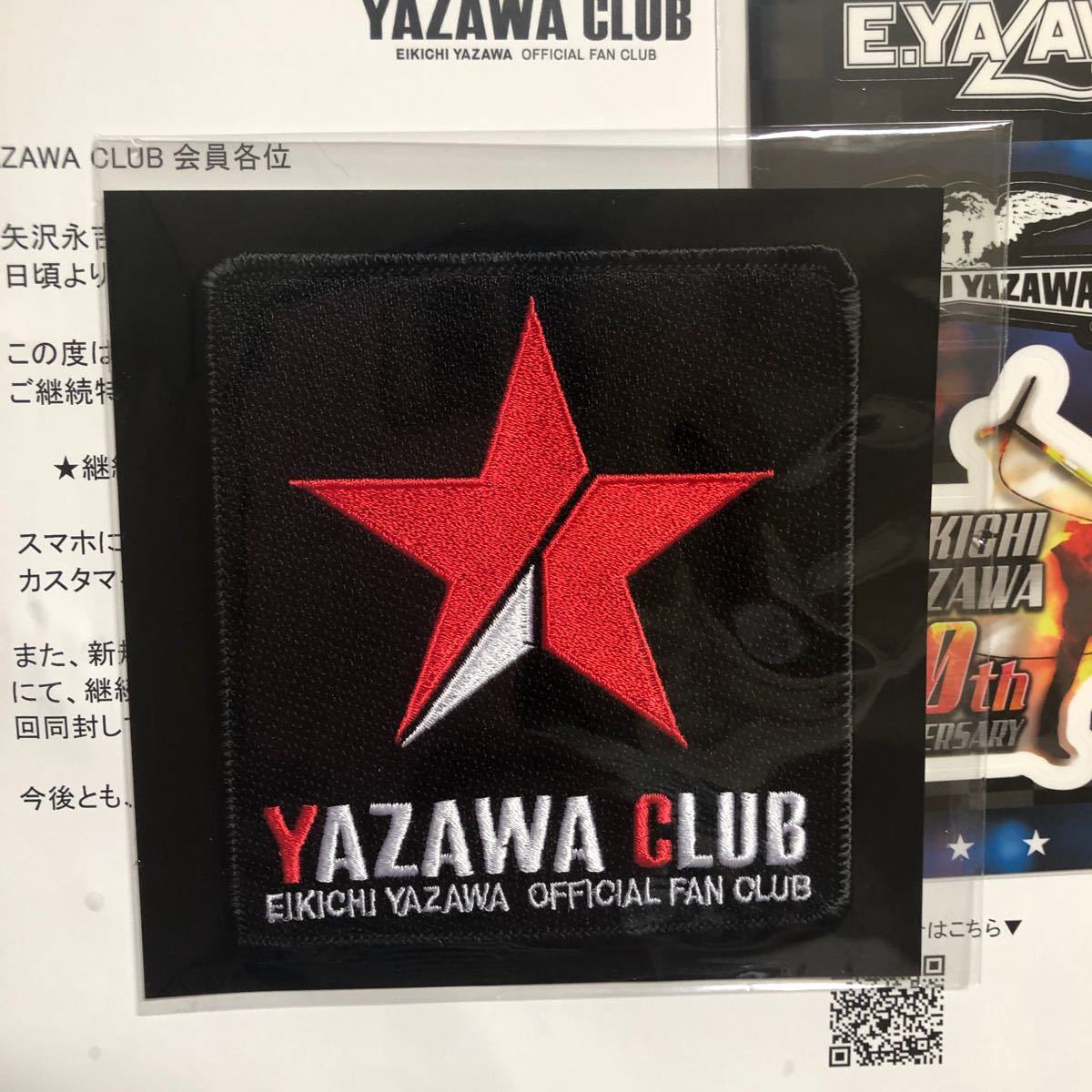 矢沢永吉　YAZAWA CLUB オリジナル　2way刺繍ワッペンシール