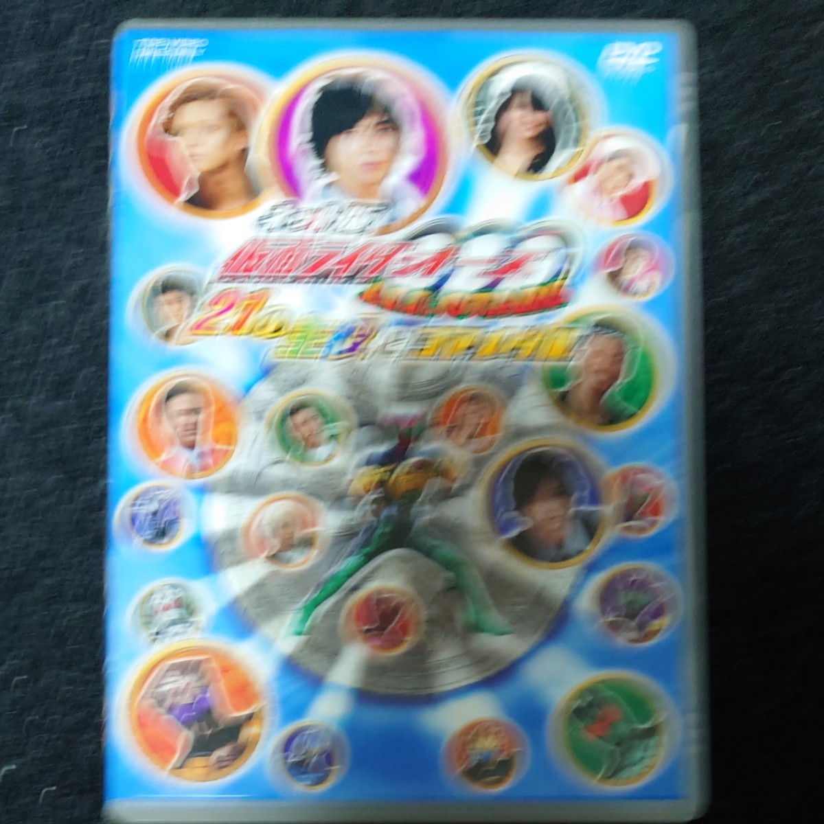 ネット版 仮面ライダーOOO （オーズ） ALL STARS 21の主役とコアメダル 【DVD】｜PayPayフリマ