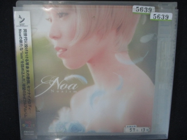 818 レンタル版CD Noaism/Noa 5639_画像1