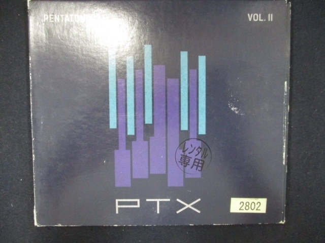 820 レンタル版CD PTX, Vol. 2(輸入盤)/ペンタトニックス 2802_画像1