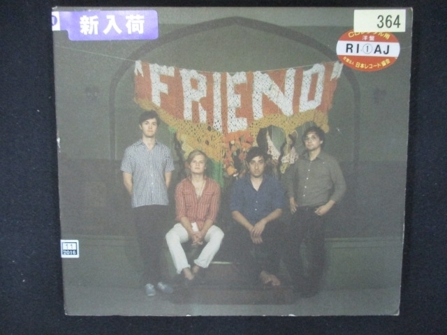 832 レンタル版CD Friend(輸入盤)/Grizzly Bear 364_画像1