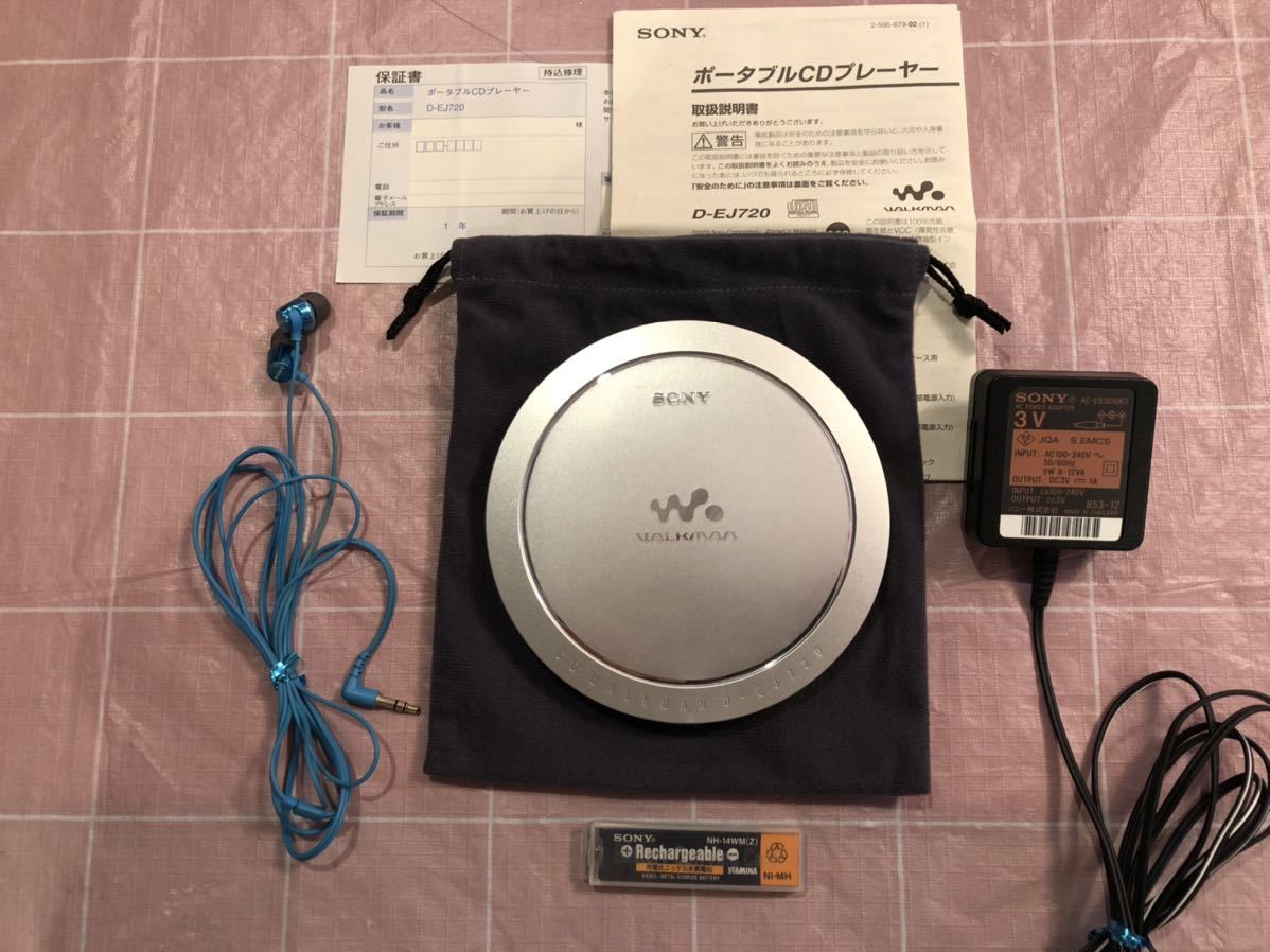 Yahoo!オークション - SONY ソニー CDウォークマン D-EJ720動作品 Yahoo!オークション - SONY ソニー CDウォークマン D-EJ720動作品