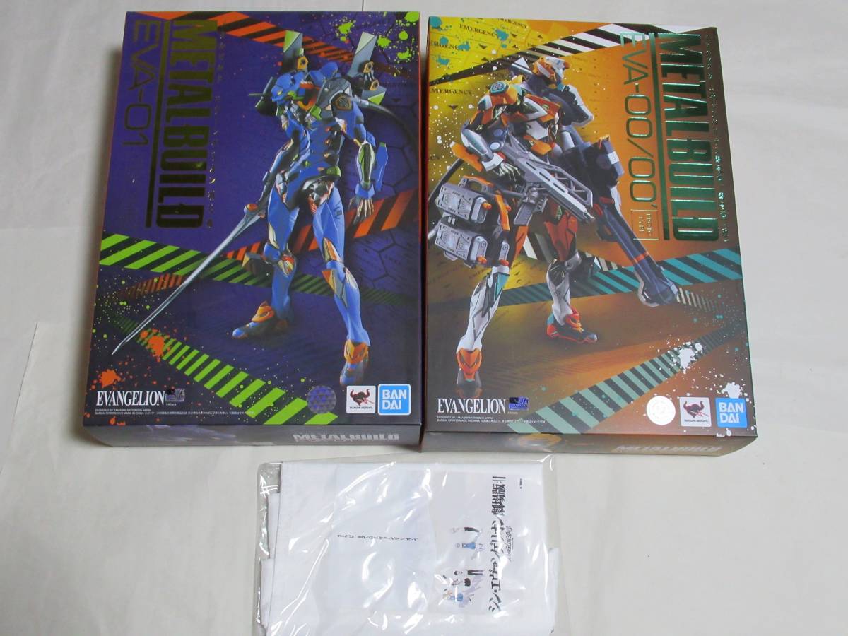 即決/特典☆METAL BUILD エヴァンゲリオン 零号機 初号機 未開封新品 2