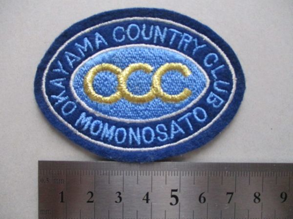 岡山カントリークラブ 桃の郷コースOKAYAMA COUNTRY CLUBワッペン/OCC刺繍アップリケGOLFビンテージGCパッチ昭和レトロ紋章ゴルフ V161_画像8