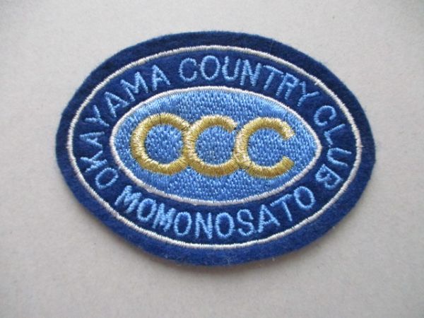 岡山カントリークラブ 桃の郷コースOKAYAMA COUNTRY CLUBワッペン/OCC刺繍アップリケGOLFビンテージGCパッチ昭和レトロ紋章ゴルフ V161_画像1