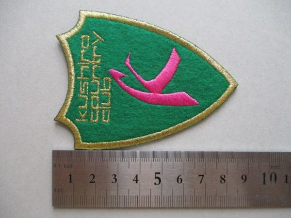 釧路カントリークラブKUSHIRO COUNTRY CLUBワッペン/北海道KCC刺繍アップリケGOLFビンテージGCパッチ昭和レトロ紋章ゴルフ V162_画像8