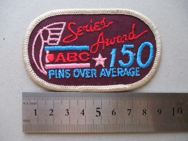 80s ABCリーグ『SERIES AWARD 150 PINS OVER AVERAGE』ボウリング刺繍ワッペン/ボーリング米国ビンテージUSAアメリカbowling V168_画像7