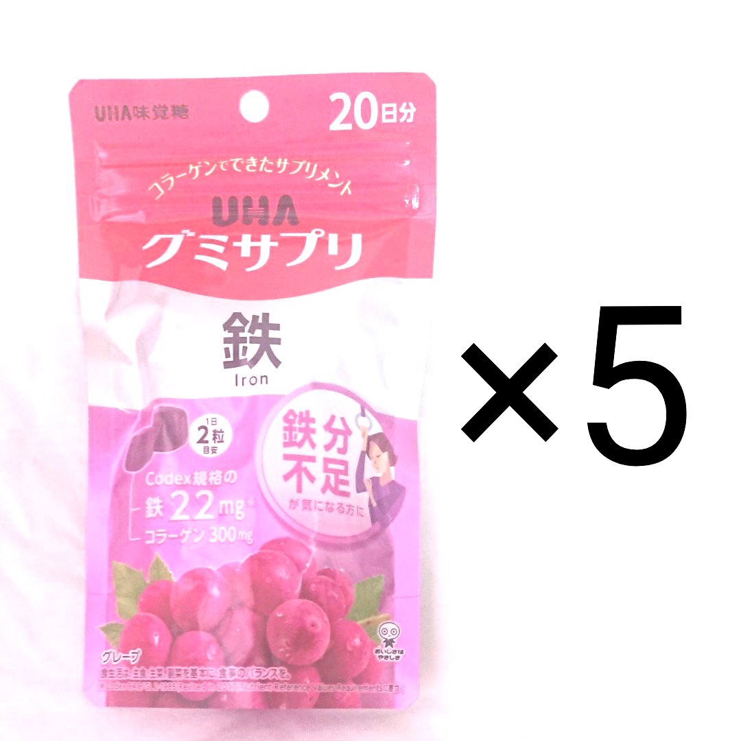 超人気新品 グミサプリ 鉄 葉酸 20日分 40粒 qdtek.vn 超人気新品 グミサプリ 鉄 葉酸 20日分 40粒 qdtek.vn