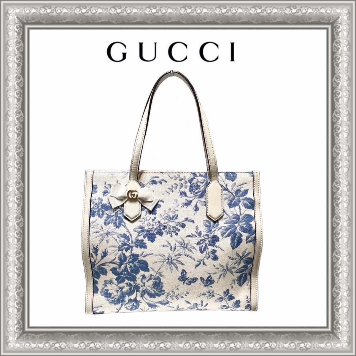 GUCCI グッチ GGリボン ハーバリウム トート 花柄 フラワー ブルー