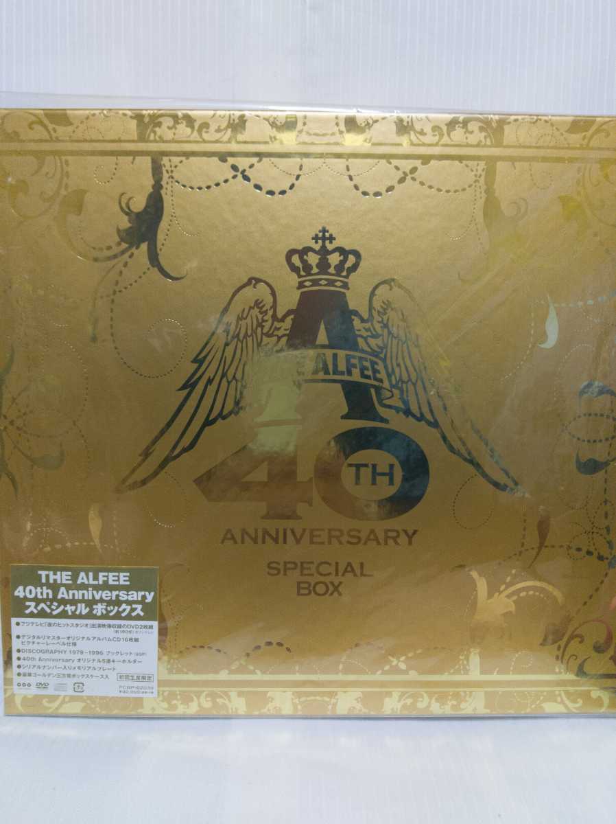 THE ALFEE○THE ALFEE 40th Anniversary スペシャルボックス（初回生産