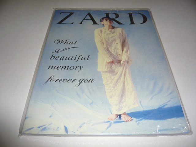 未開封☆新品☆ZARD パンフレット「What a beautiful memory forever