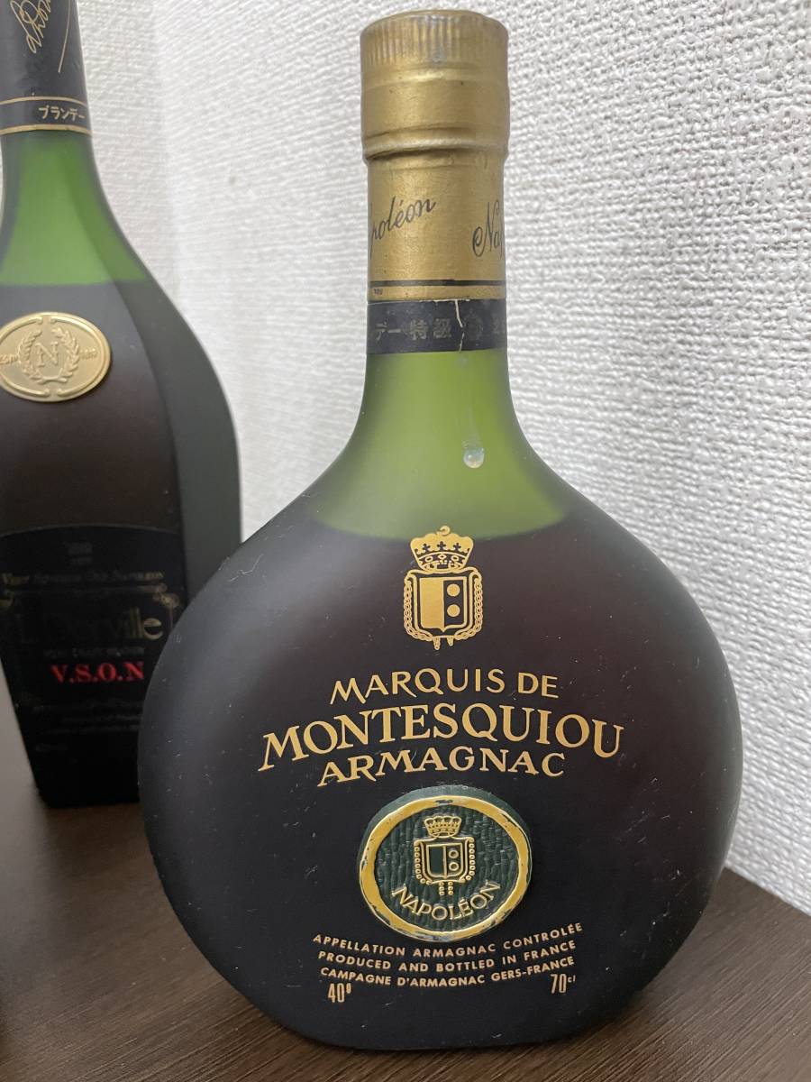 古酒 5本まとめて‼️コニャック ブランデー ナポレオン オールド