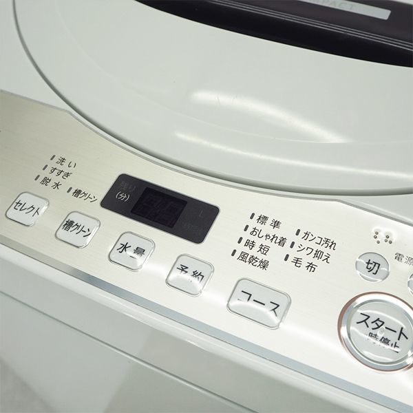 メーカー在庫限り品 特価COMアクア AQUA AQW-V8N-W ホワイト 全自動