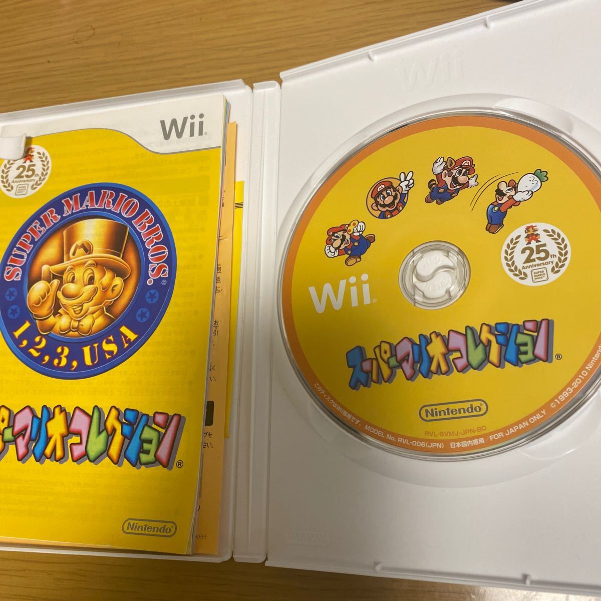 スーパーマリオコレクション Wii 任天堂