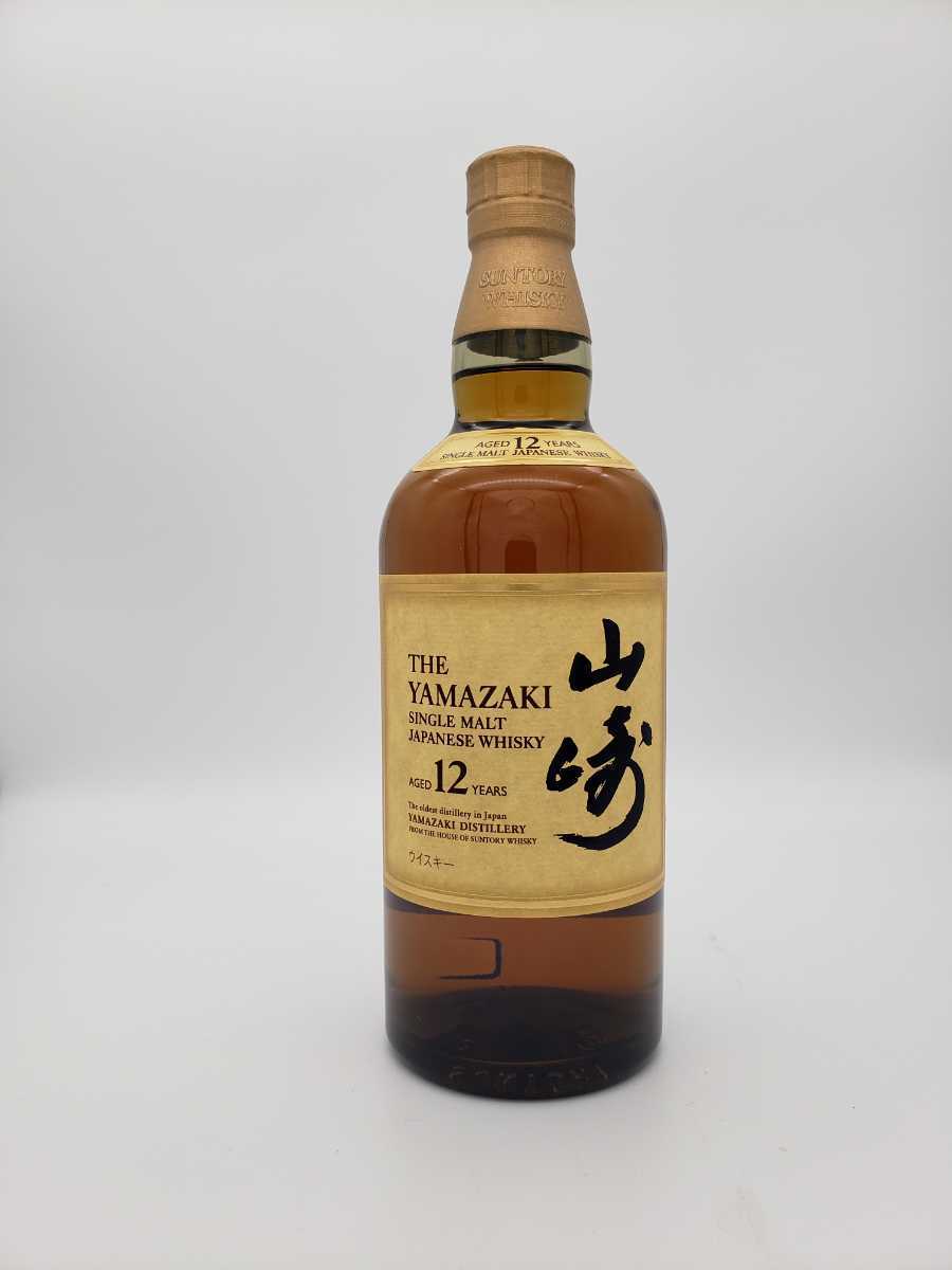 サントリー山崎12年700ml×1本【送料込み】 www.nickstellino.com