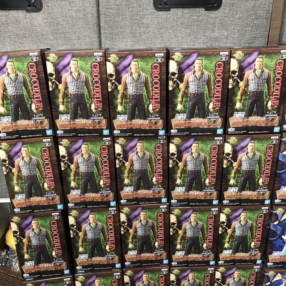 ☆【新品未開封品】ワンピース DX DXF THE GRANDLINE MEN グラメン