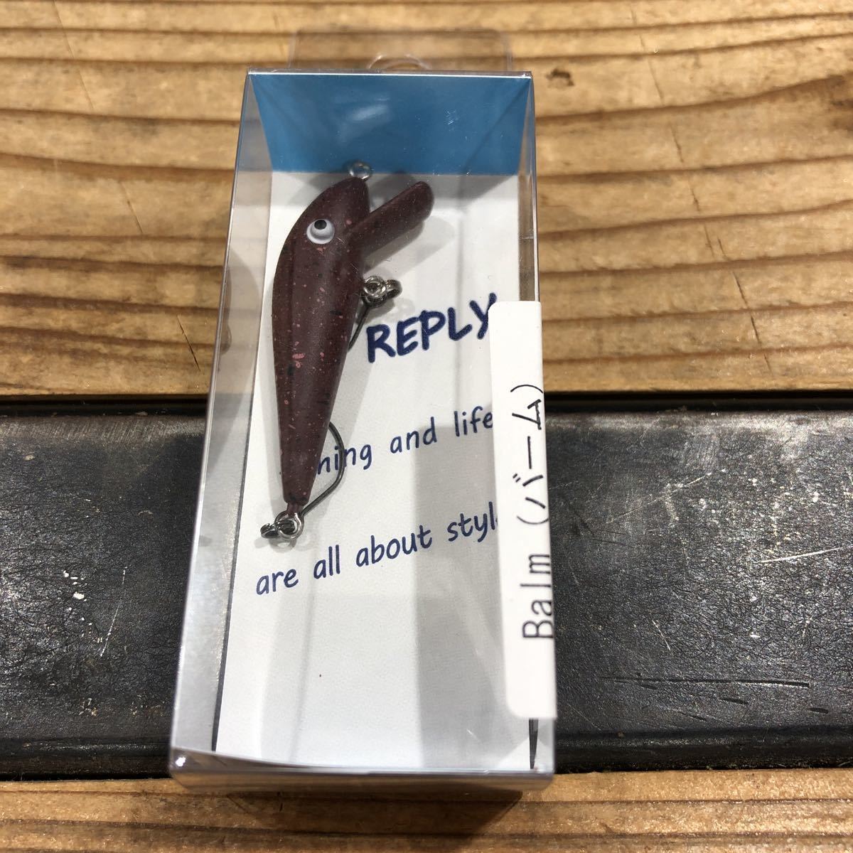 REPLY　リプライ　Balm　(バーム)　　新品　赤ペレ 2_画像1